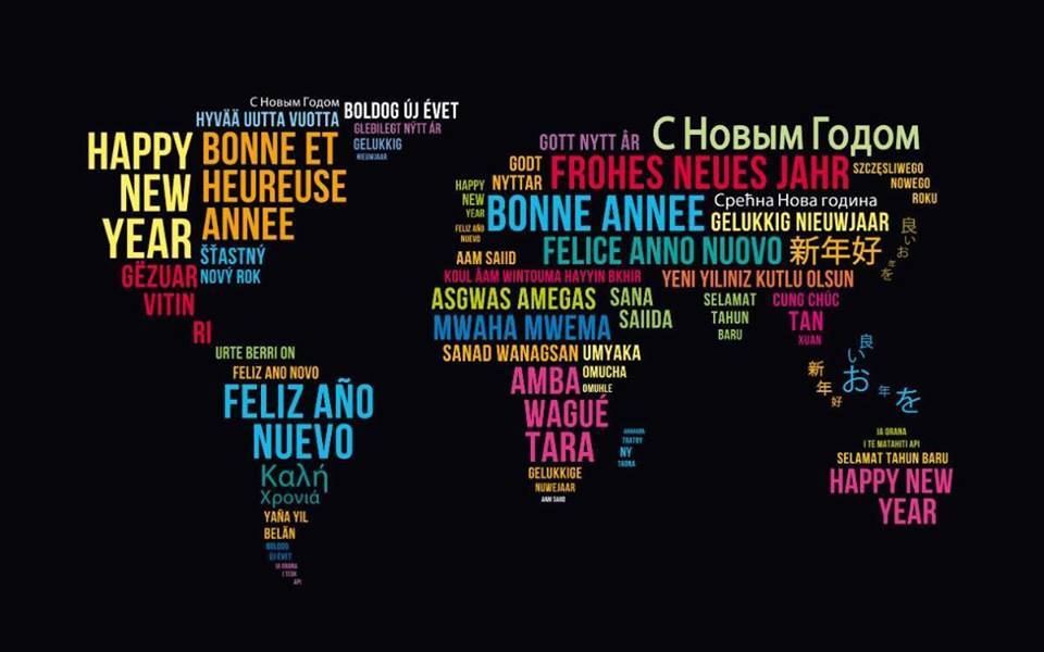 bonne annee